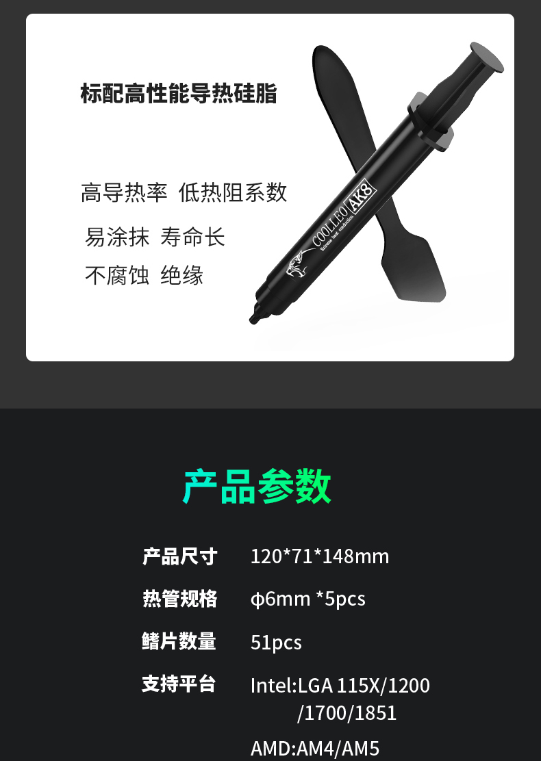 P50i-BK_07.jpg