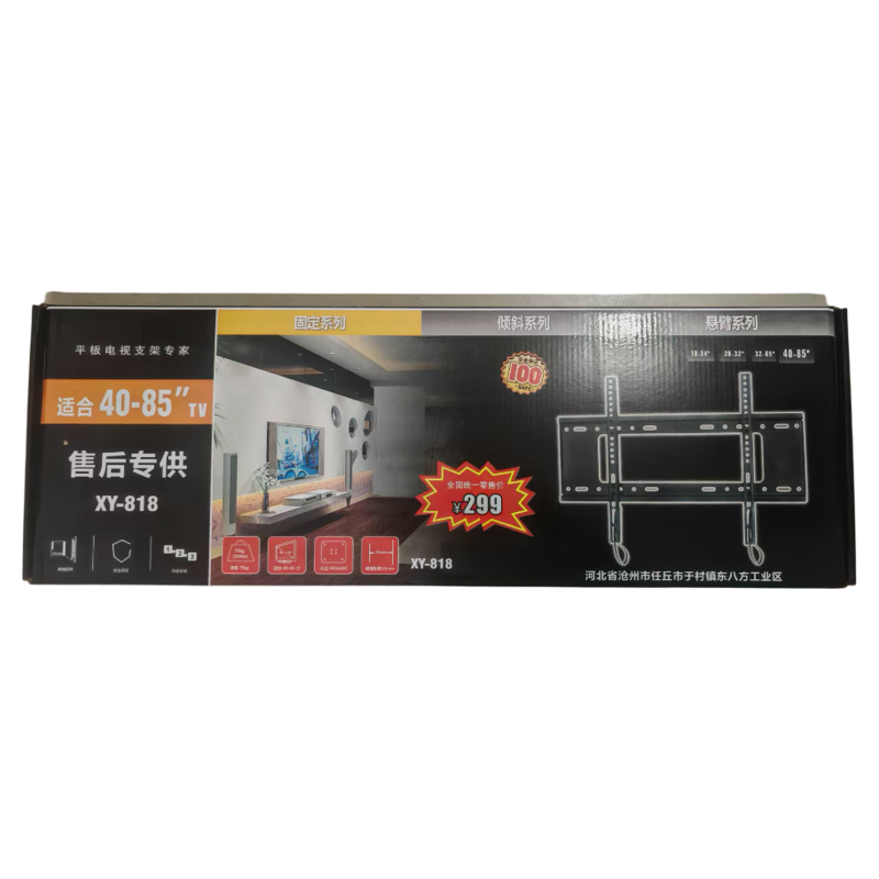 一鍵摳圖-1763461070638-CDCkG.png