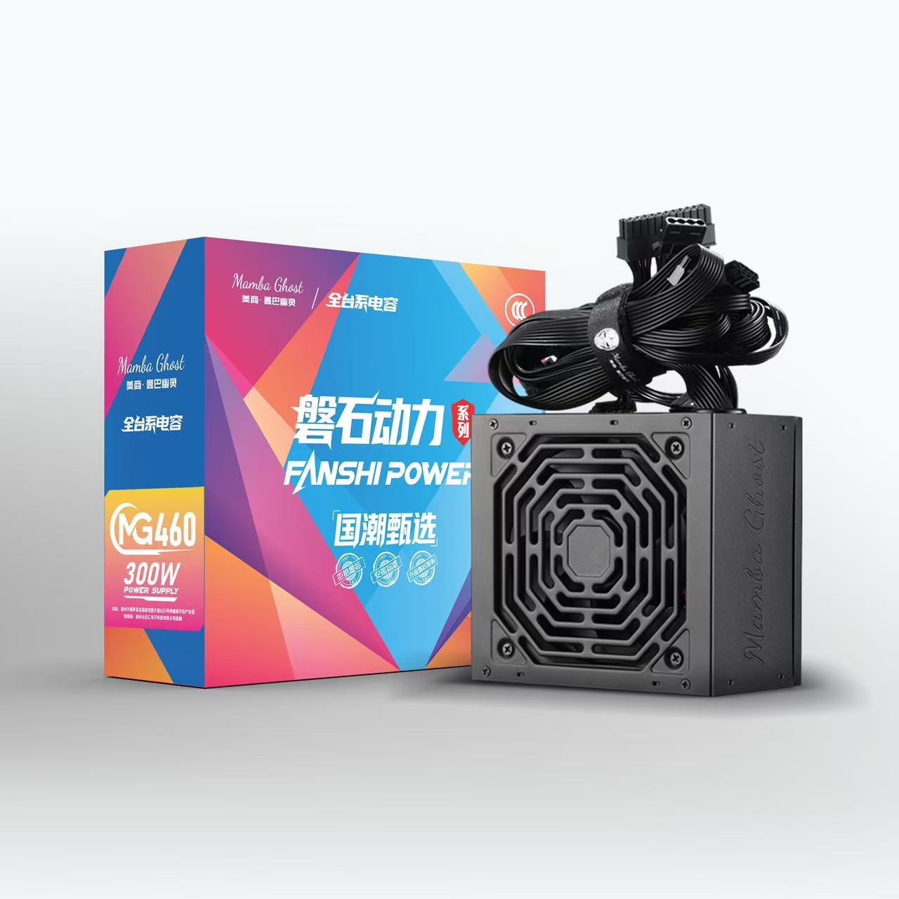 G460 (1).jpg