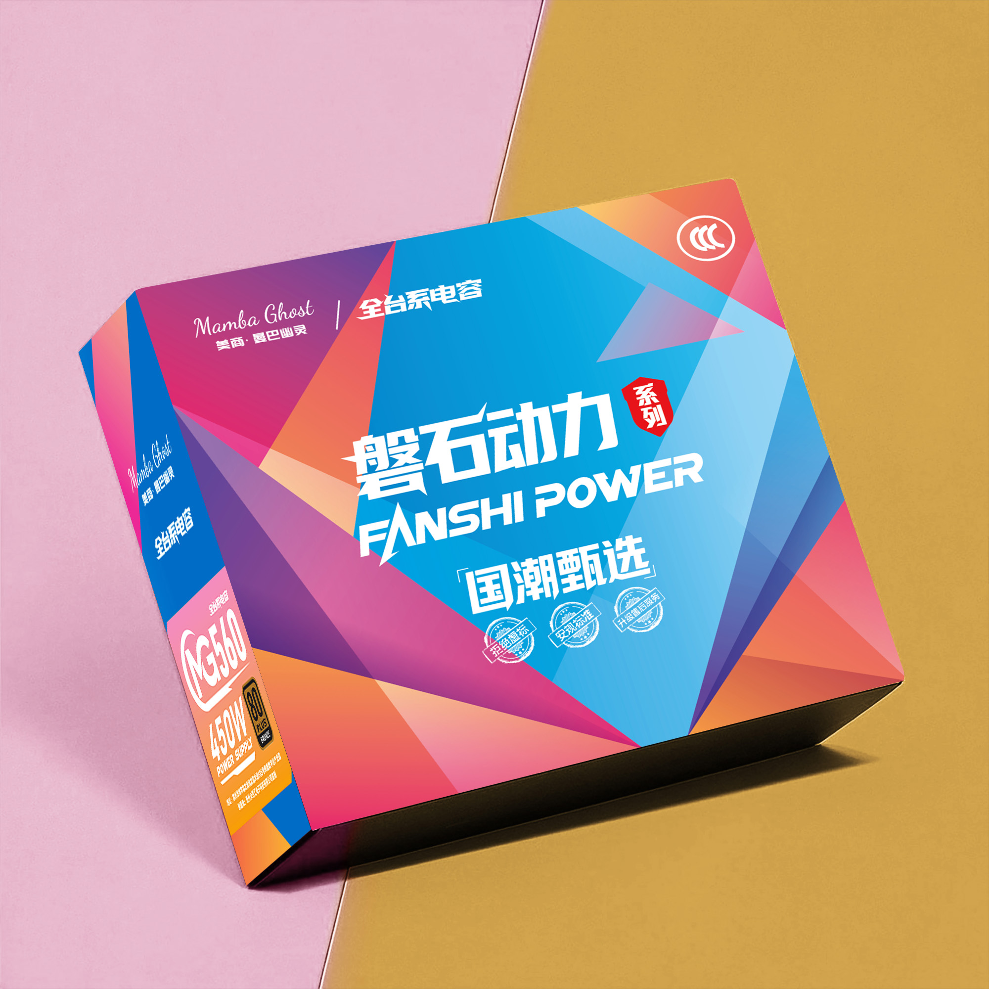 美商G560.jpg