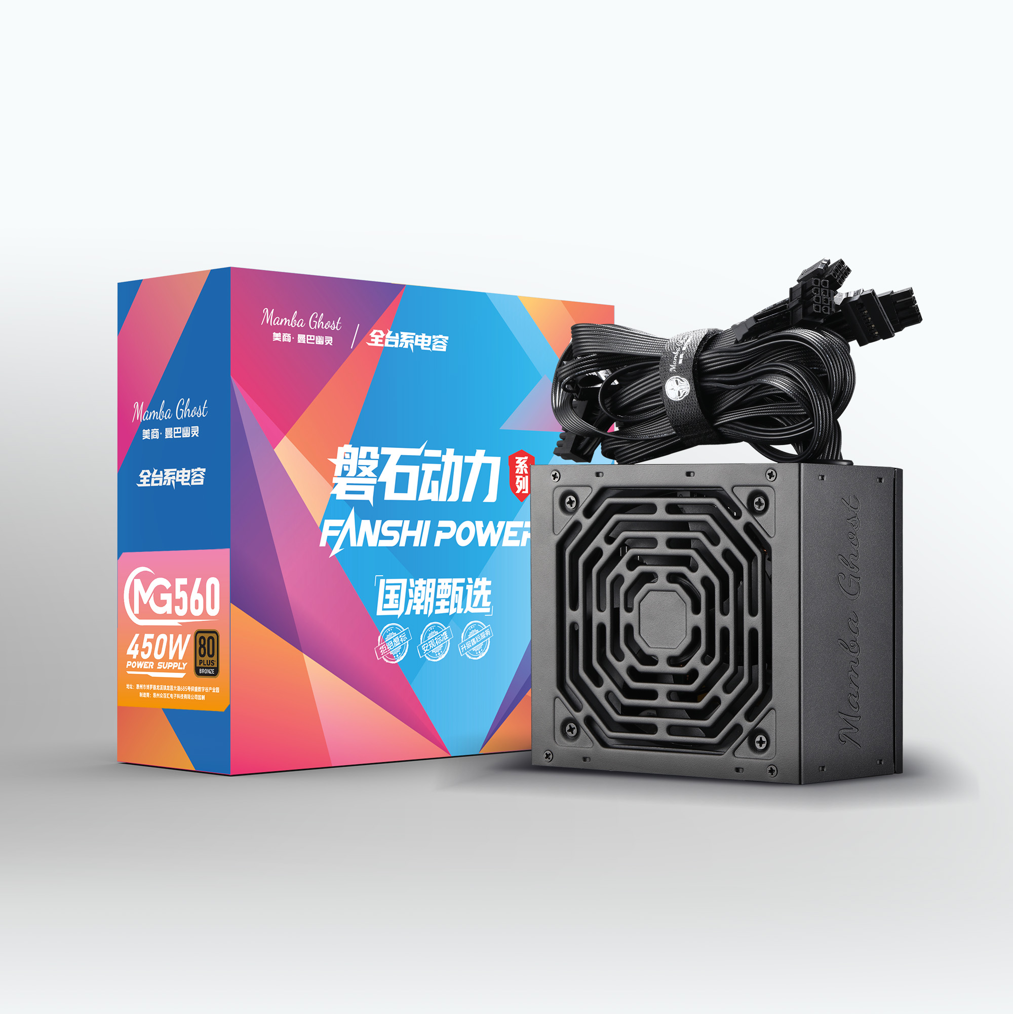 美商G560 (2).jpg