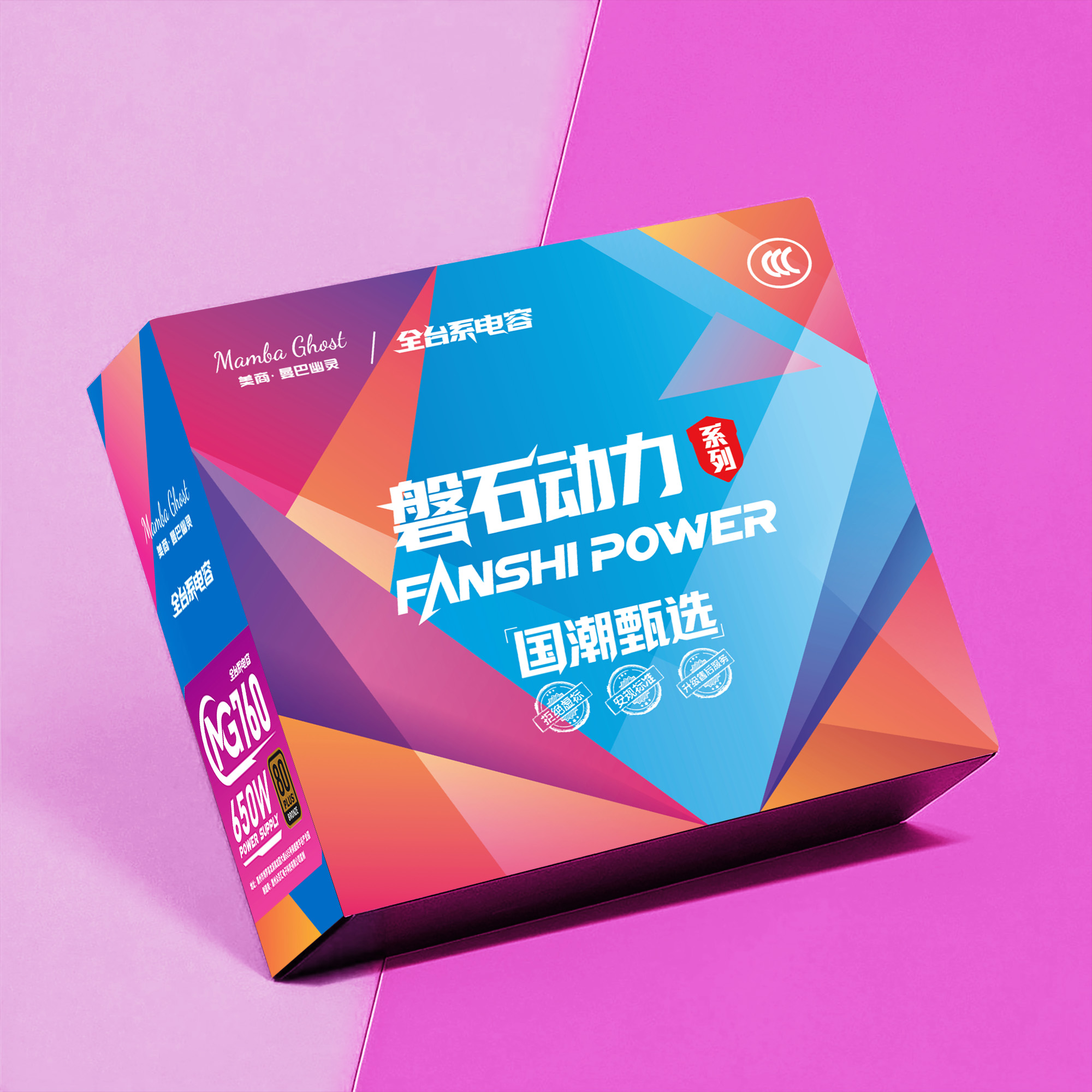 美商G760.jpg