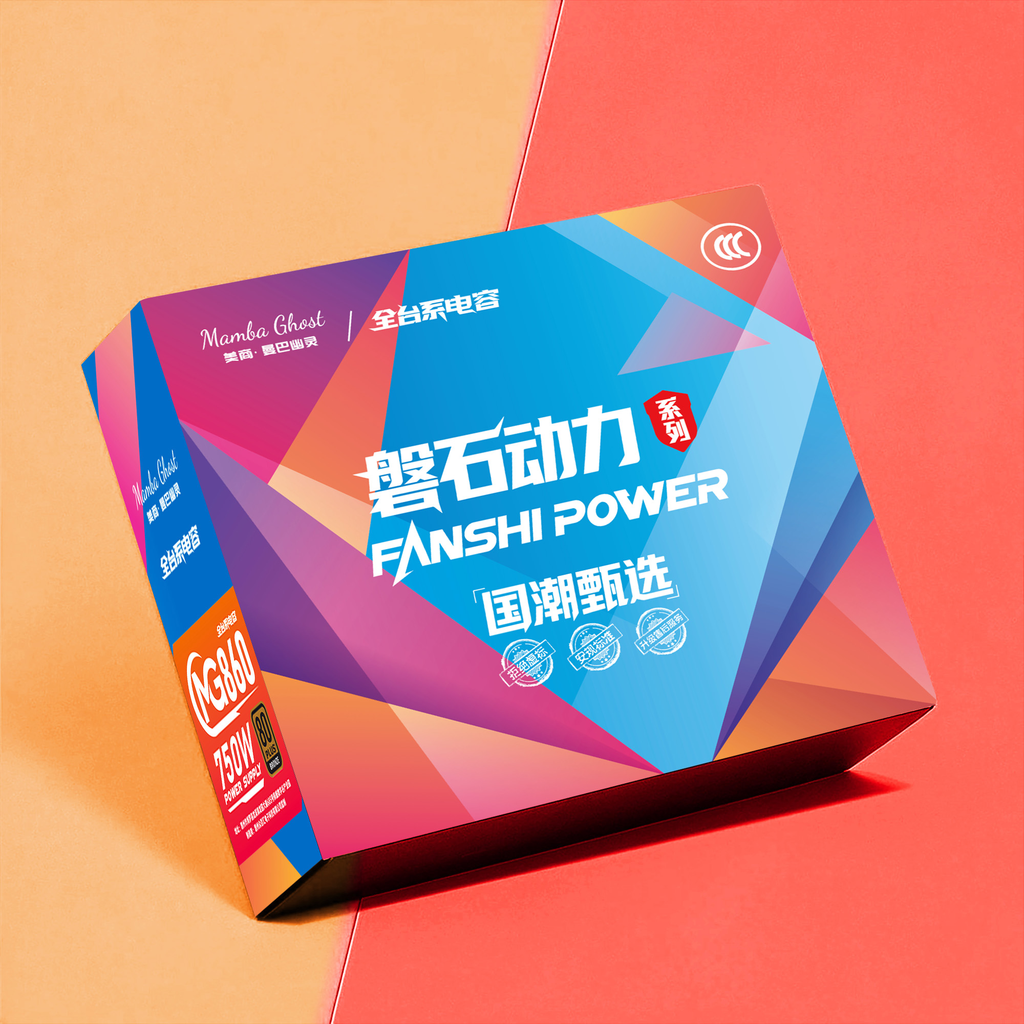 美商G860.jpg