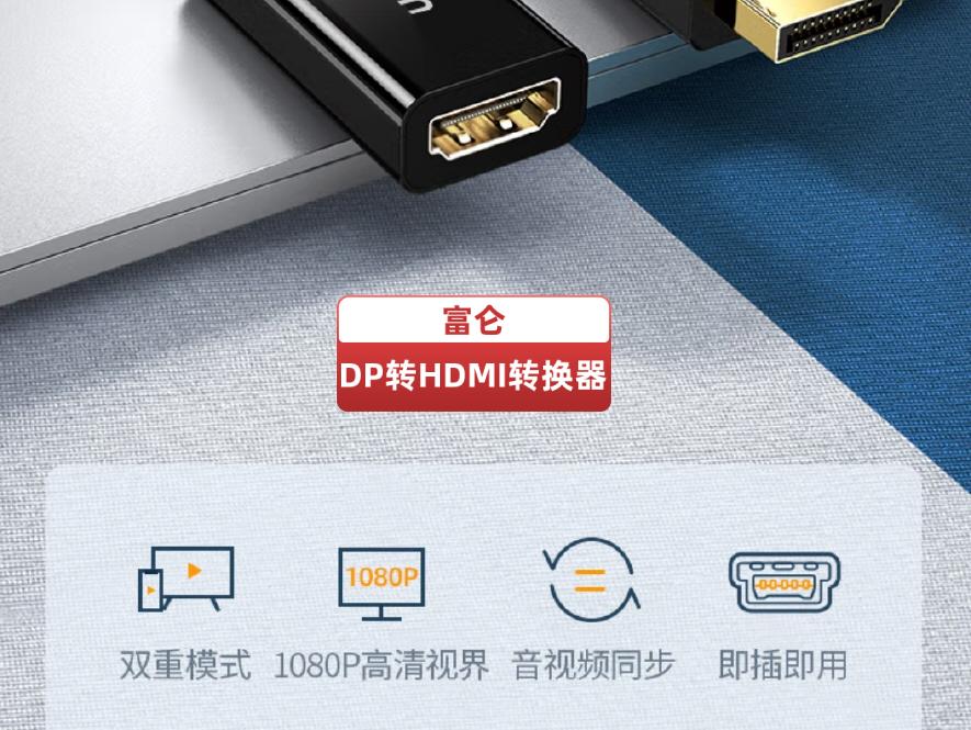 3_接口類型.jpg