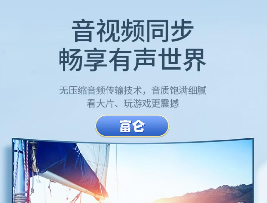 5_音視頻同步.jpg