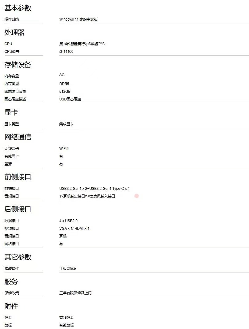 微信圖片_20251121111056_342_756.jpg