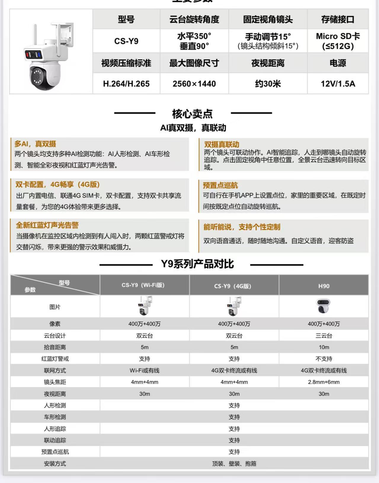 微信圖片_20251121120944_1787_6.jpg