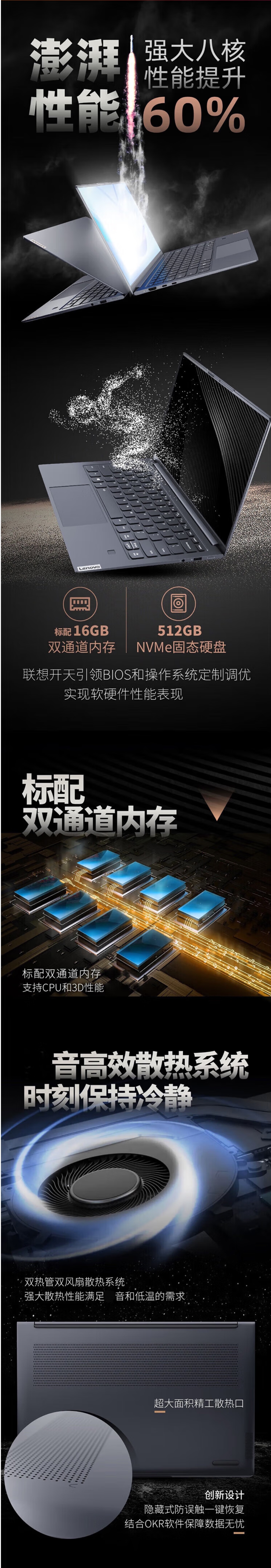 屏幕截圖_21-11-2025_17211_item.jd.com.jpeg