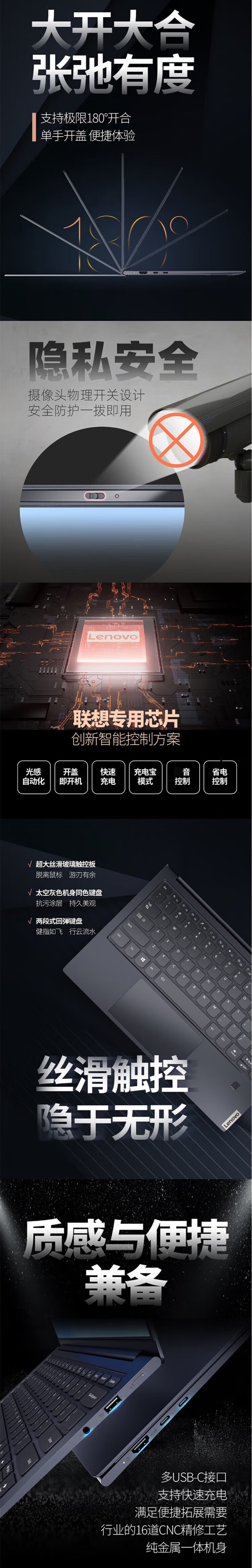 屏幕截圖_21-11-2025_173256_item.jd.com.jpeg