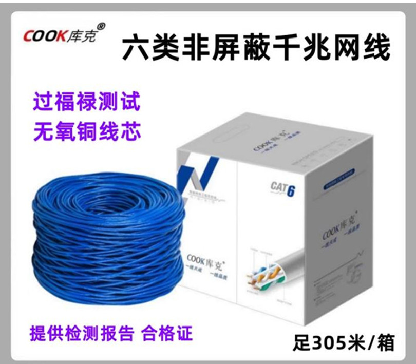 360截圖20251124121412861.jpg