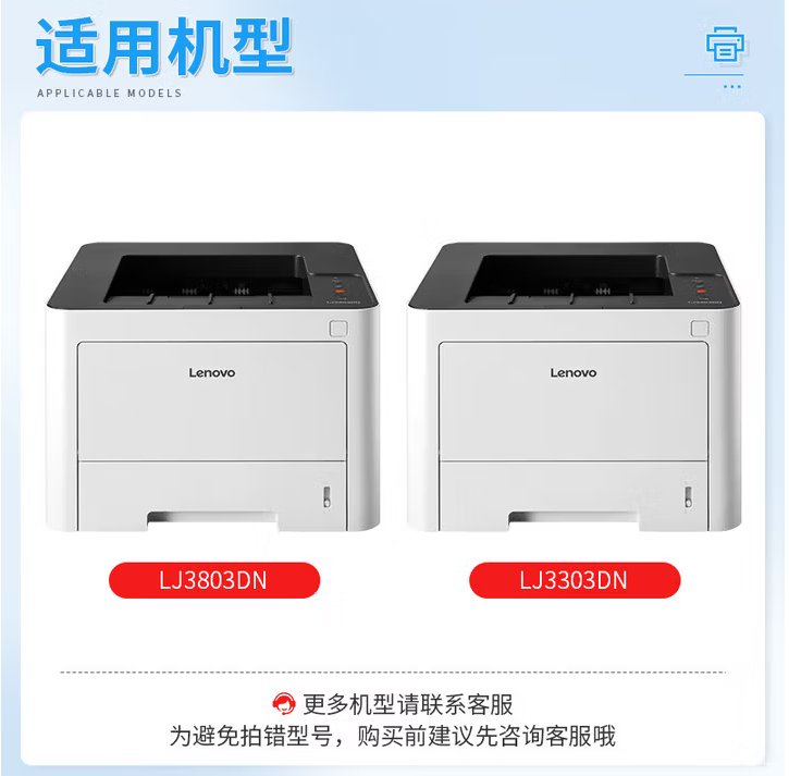 微信圖片_20251124200614.png