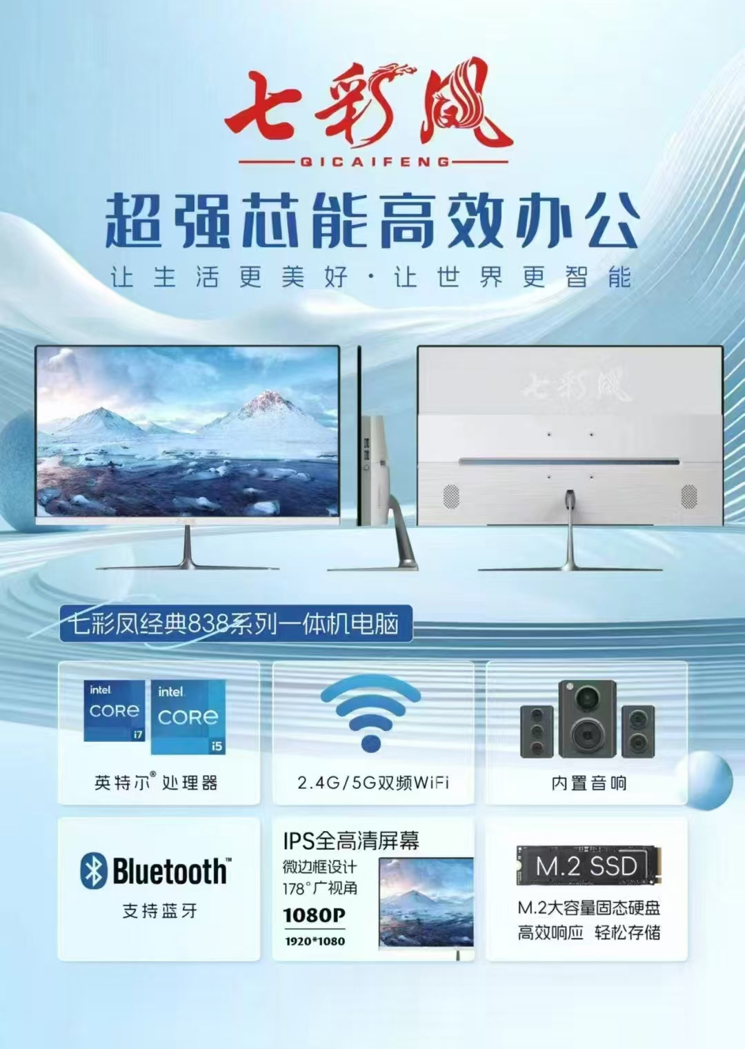 微信圖片_20251124135638.jpg