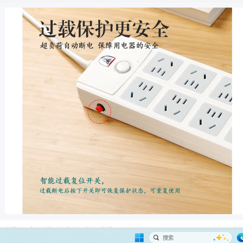 微信圖片_20251126151008.png