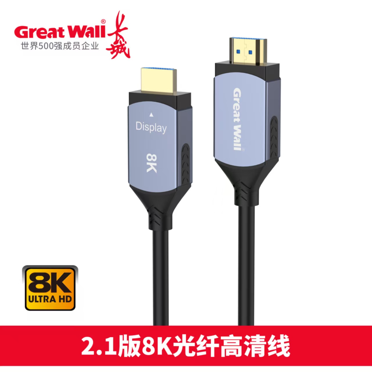 微信圖片_20251105172640.jpg