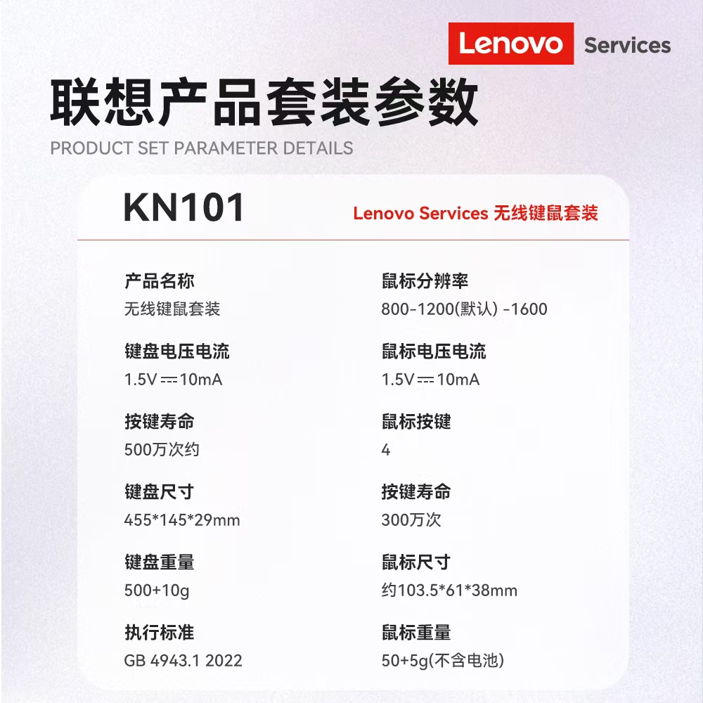 KN101-09.jpg