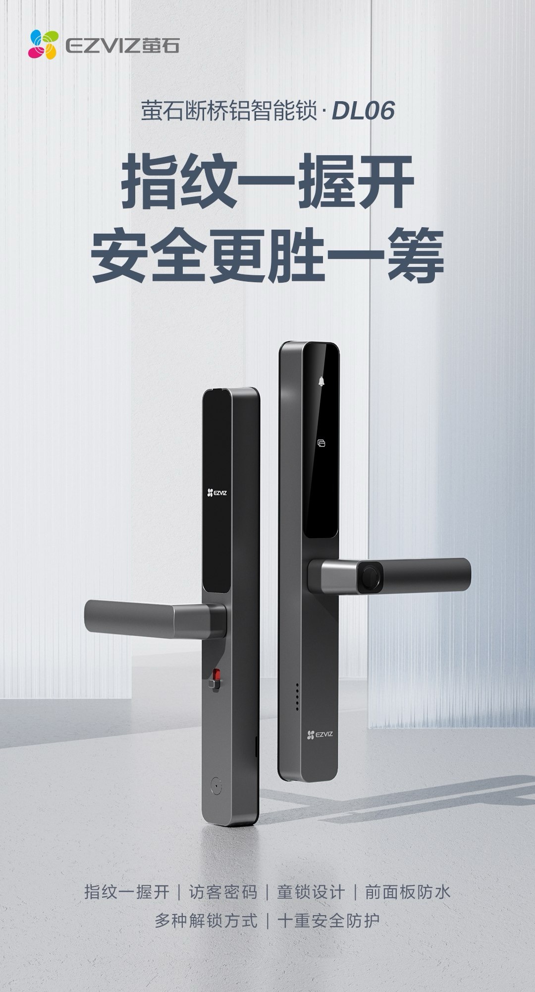 微信圖片_20251129103222_2063_6.jpg