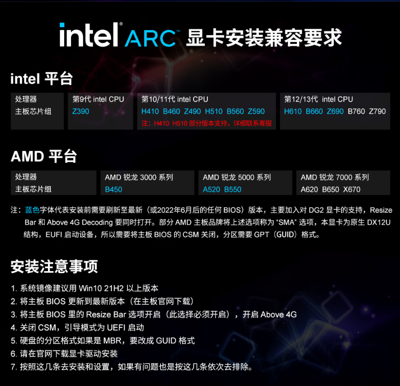 微信圖片_20250627161826.png