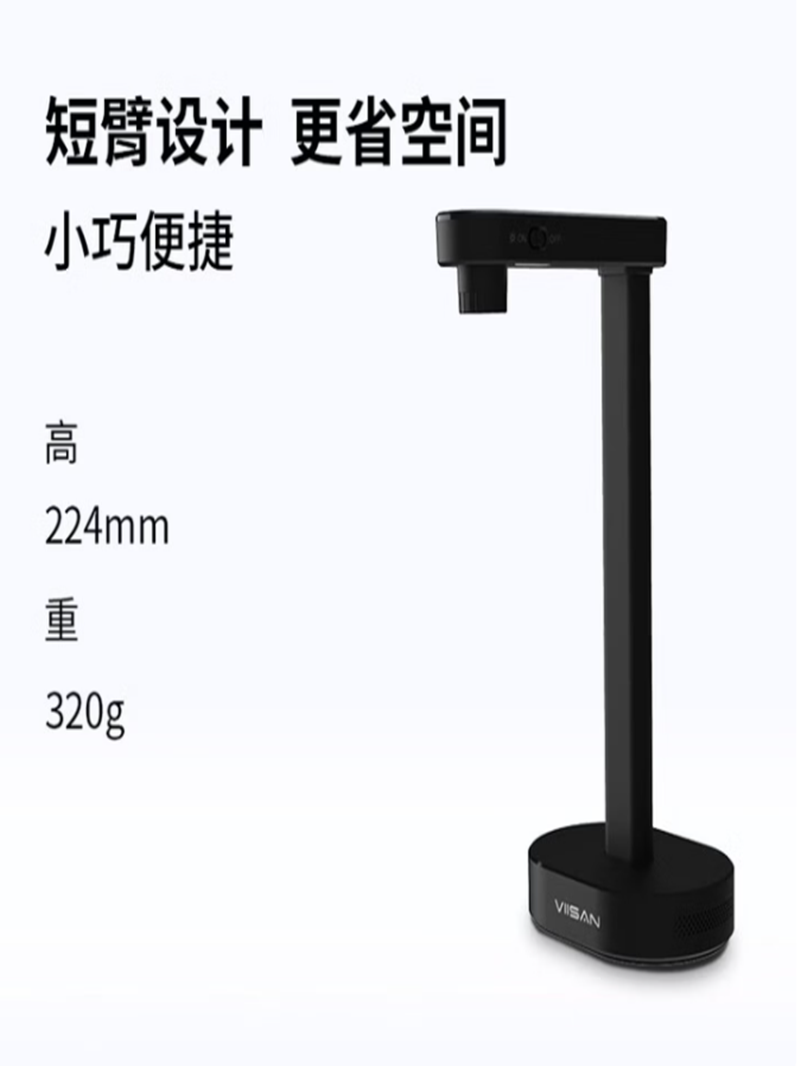 1764573702776165.png ScreenShot_2025-12-01_145518_779_副本.png