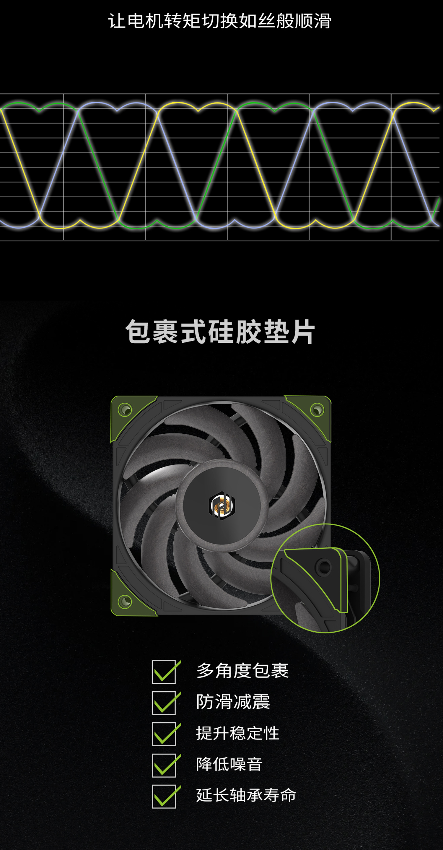 LP12E-拷貝-2_04.jpg