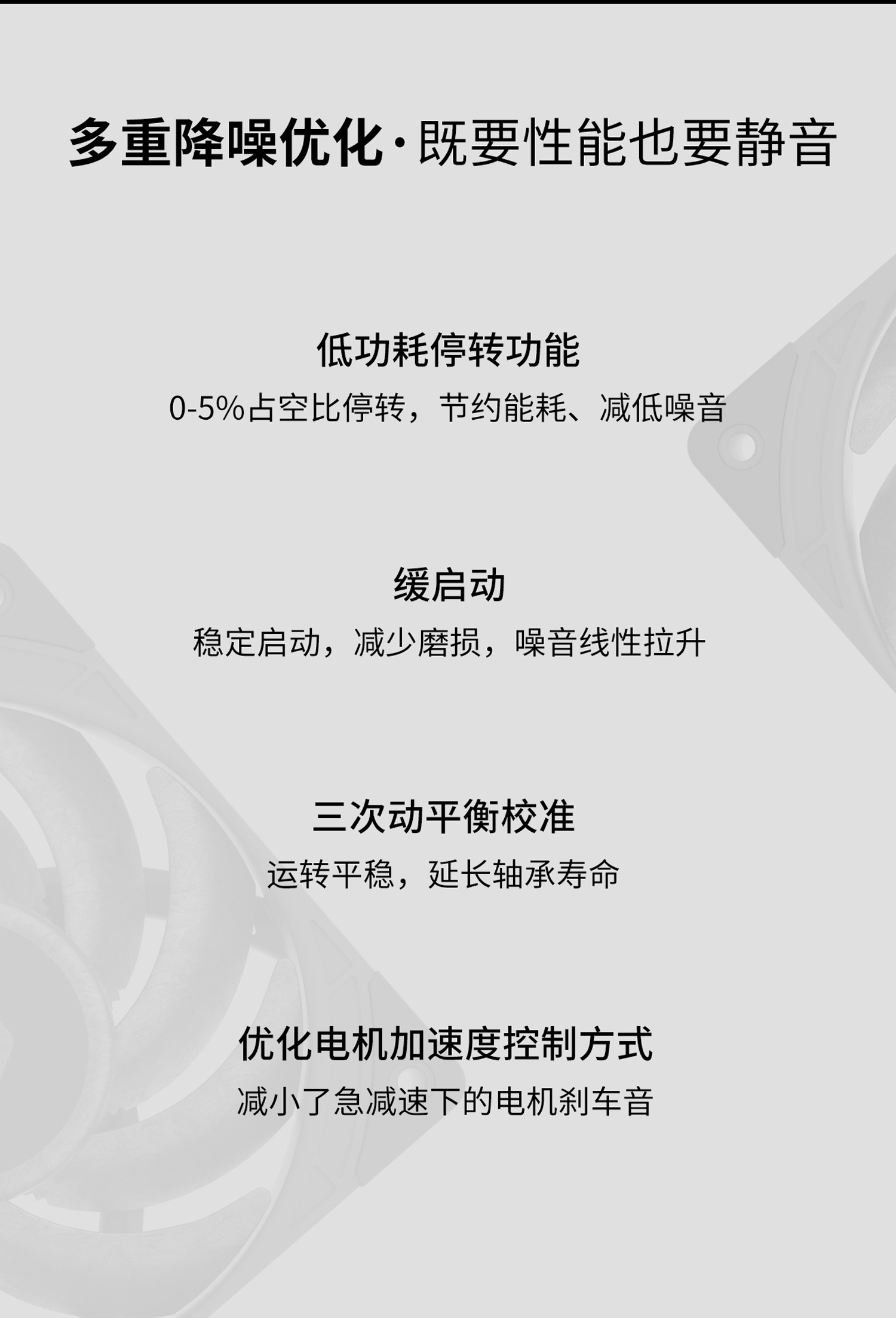 LP12E-拷貝0_09.jpg