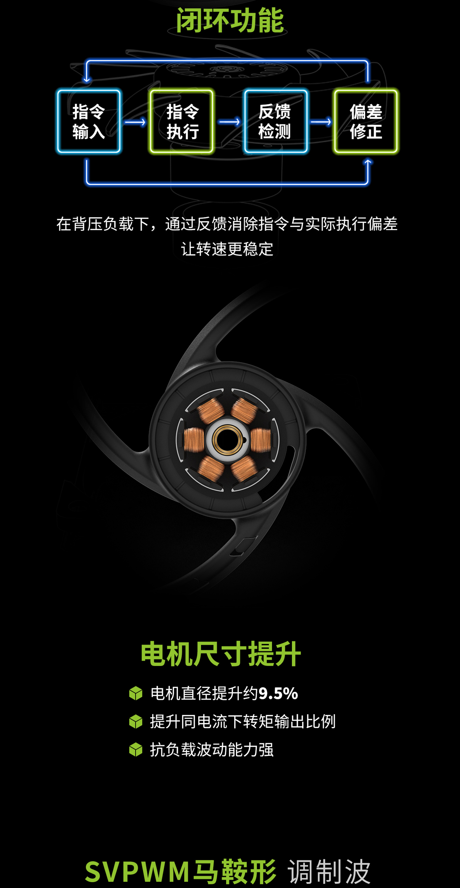 LP12E-拷貝-2_03.jpg