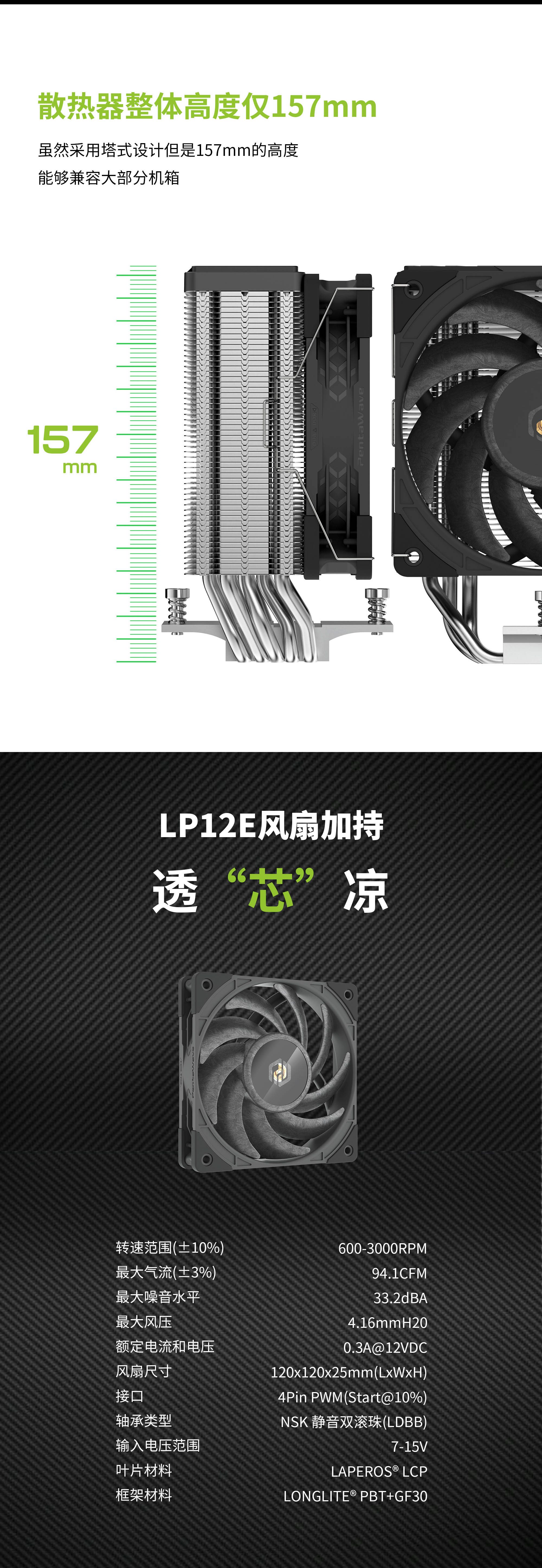 Z05C-EX-1_04.jpg