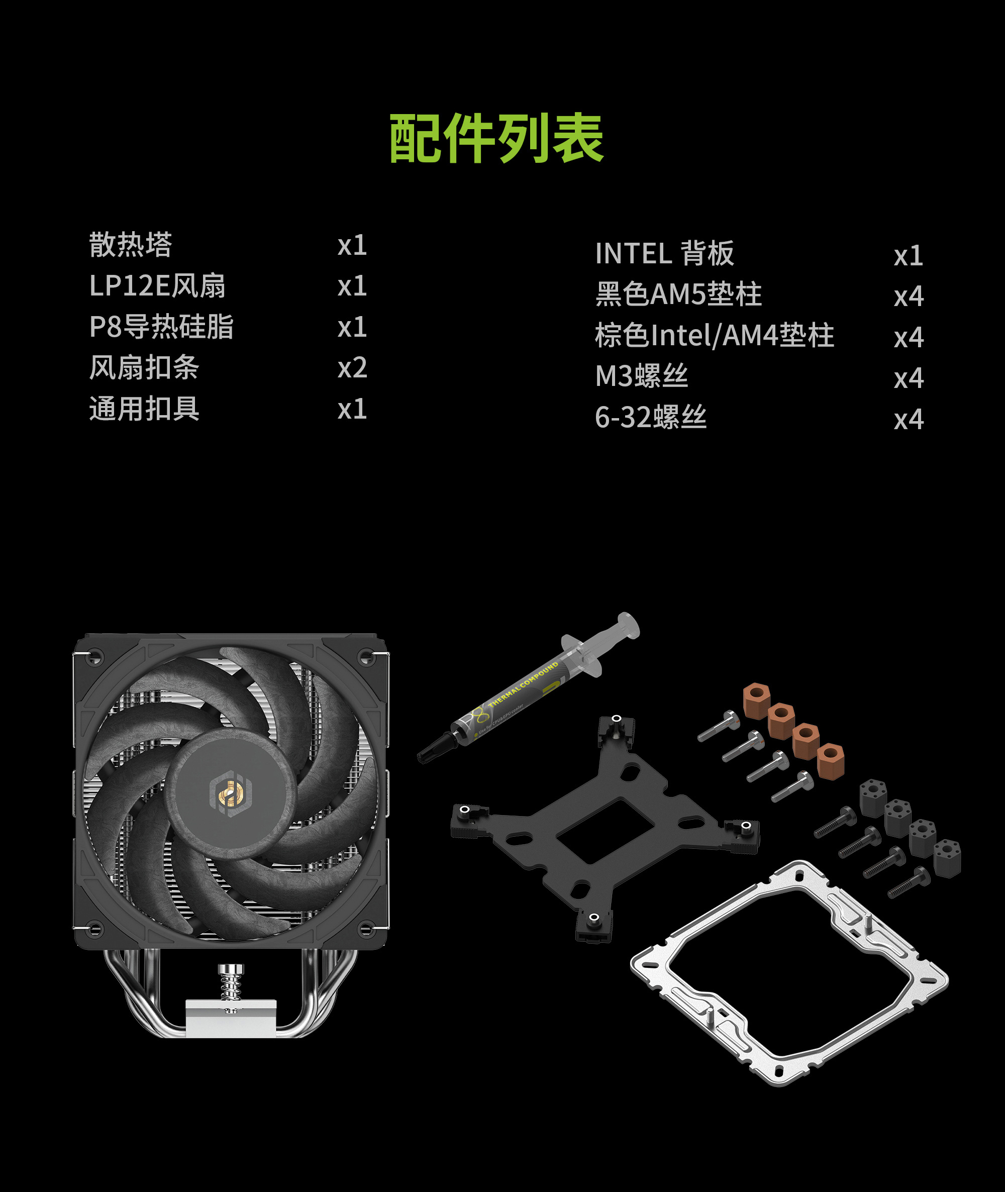 Z05C-EX-2_07.jpg