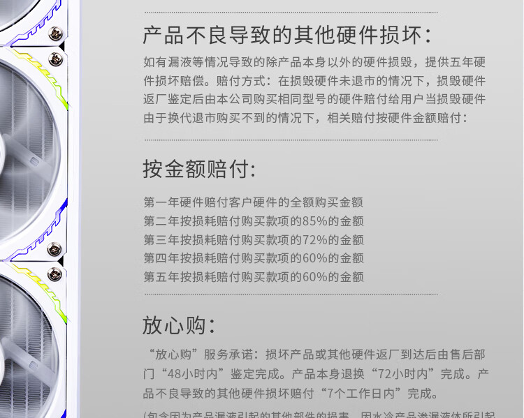 詳情-25.jpg