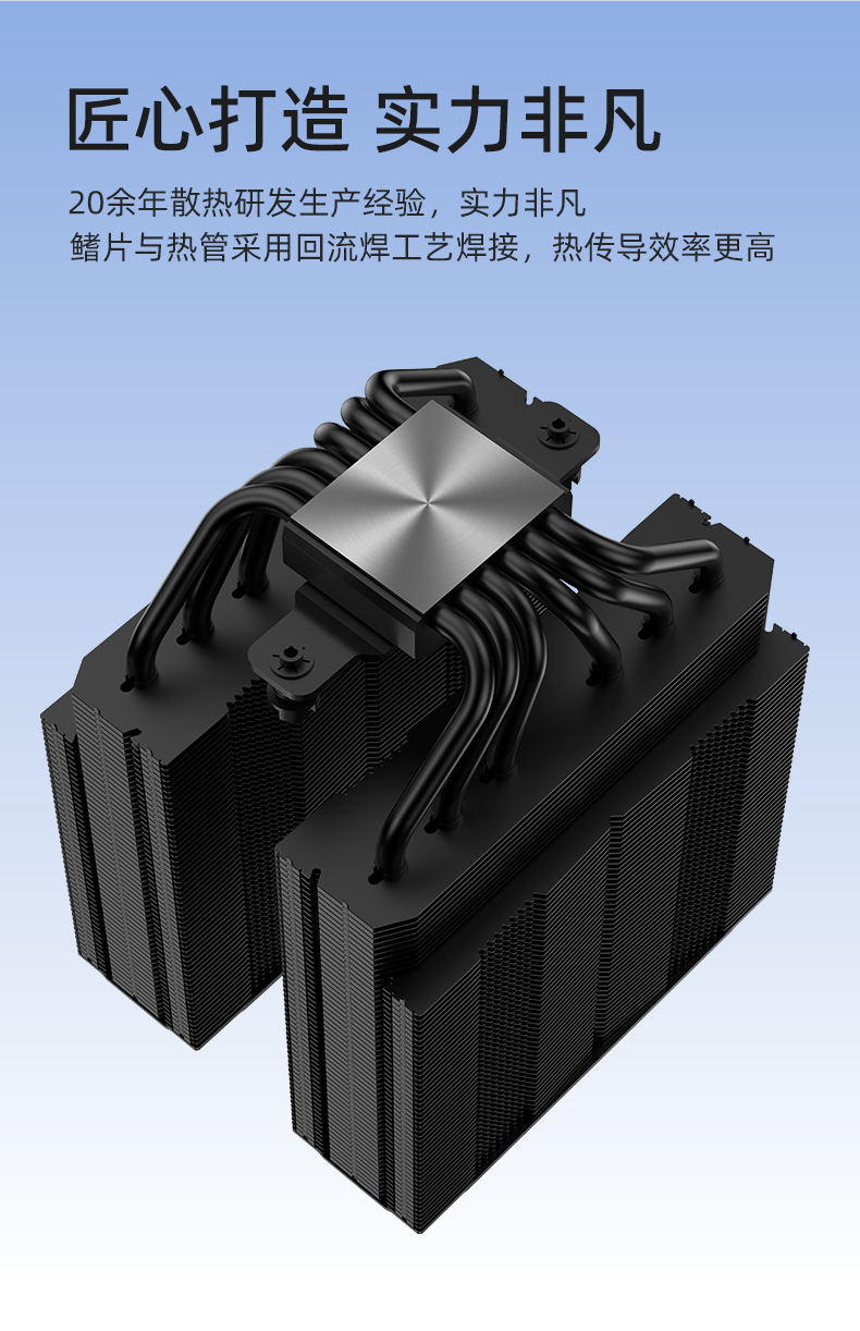 P60T-S詳情頁(yè)_03.jpg