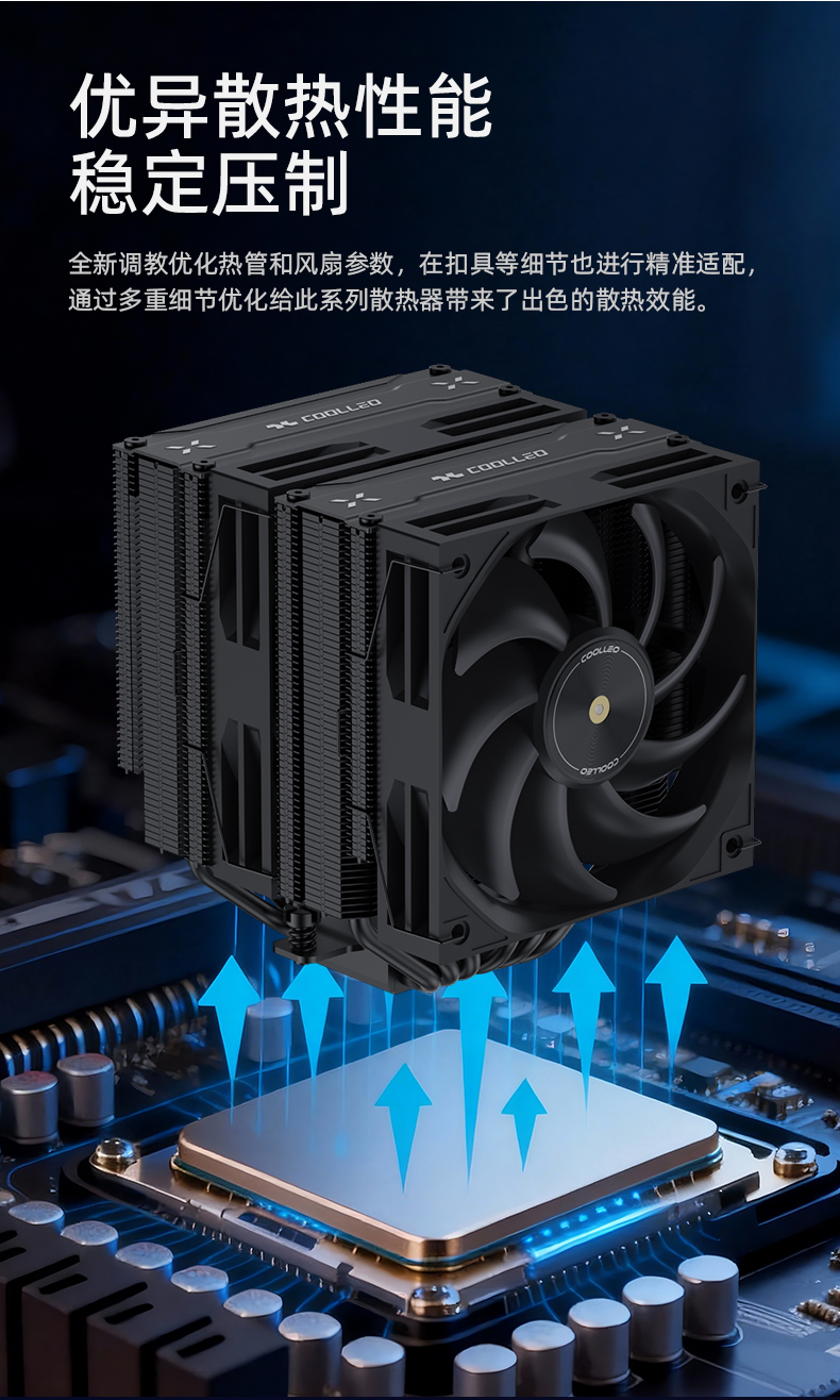 P60T-S詳情頁(yè)_04.jpg