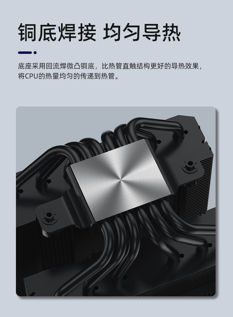 P60T-S詳情頁(yè)_06.jpg