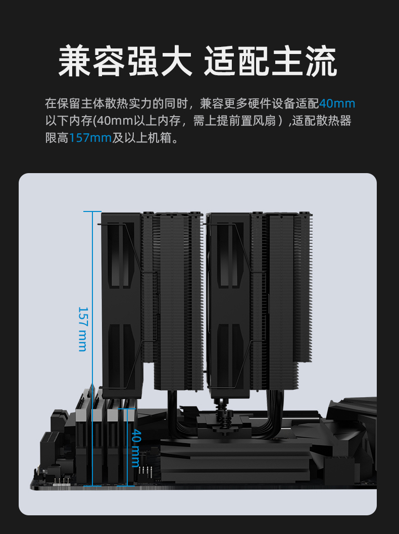 P60T-S詳情頁(yè)_09.jpg