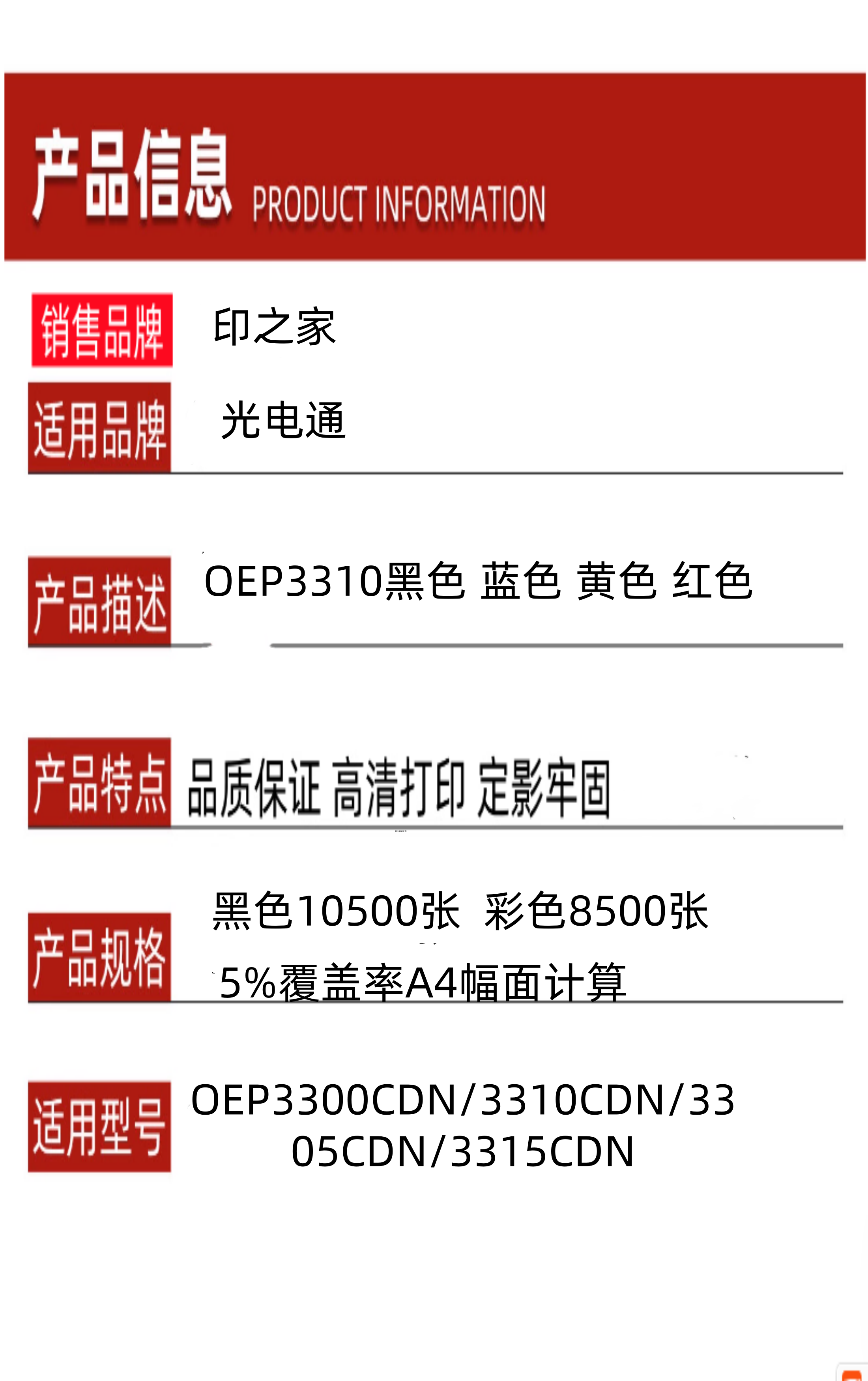 6_副本_副本.png