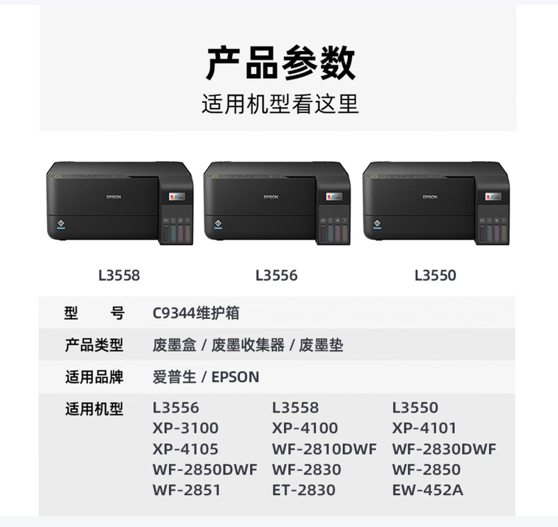 微信圖片_20251207201542.png