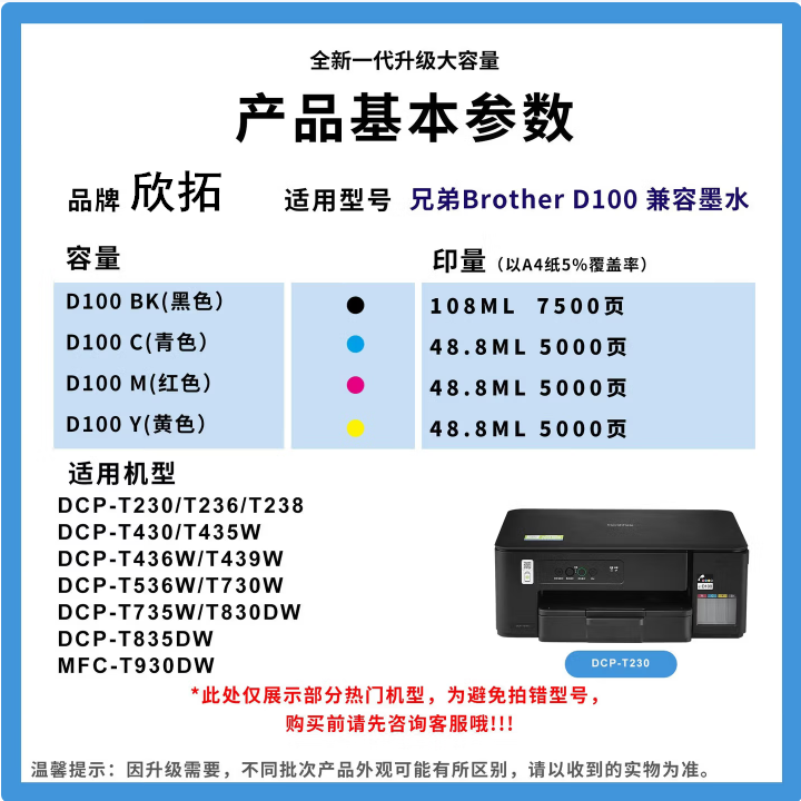 微信圖片_20251208194930.png