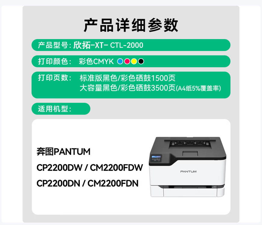 微信圖片_20251208211226.png