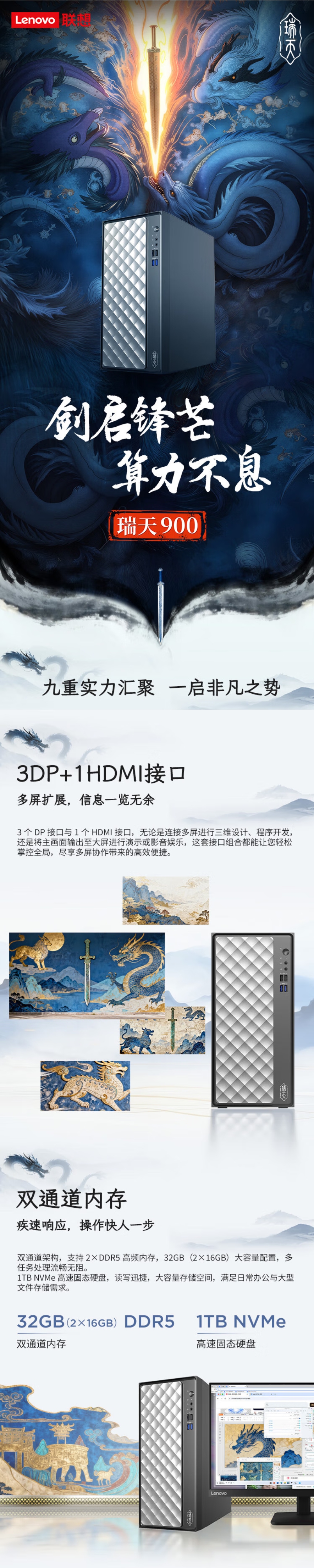 屏幕截圖_9-12-2025_10303_item.jd.com.jpeg