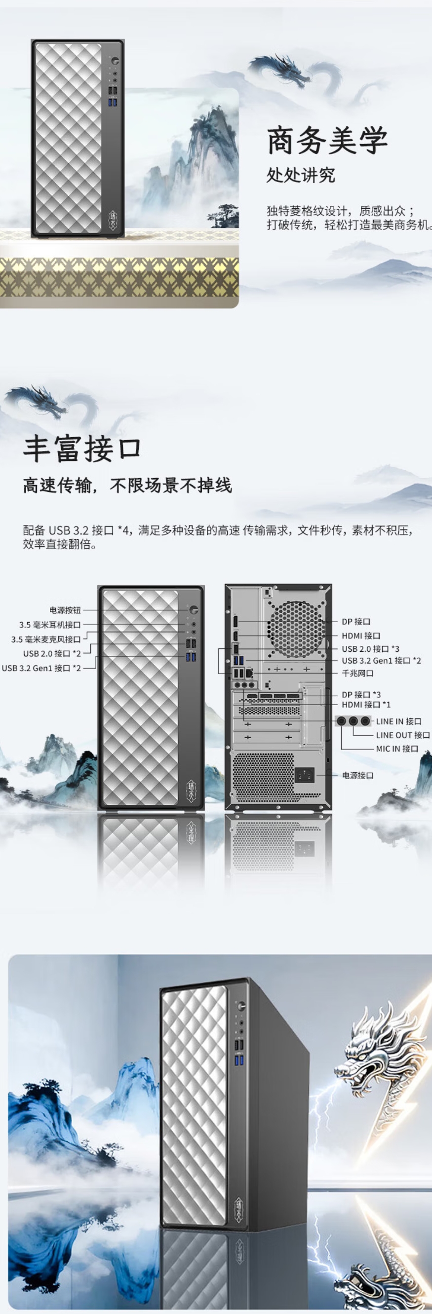 屏幕截圖_9-12-2025_10319_item.jd.com.jpeg