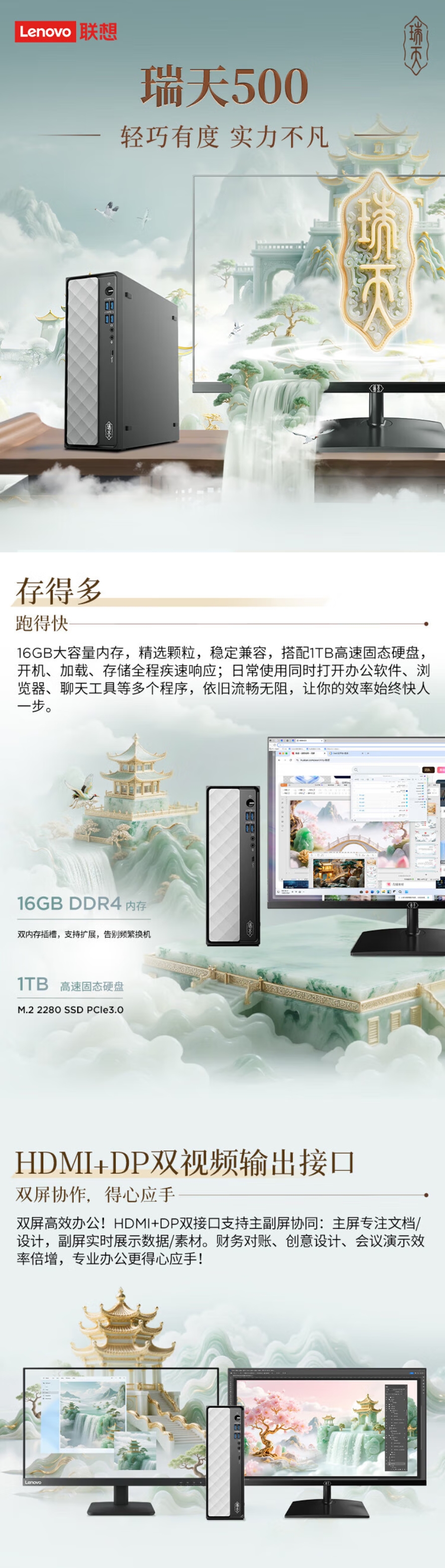 屏幕截圖_10-12-2025_15652_item.jd.com.jpeg