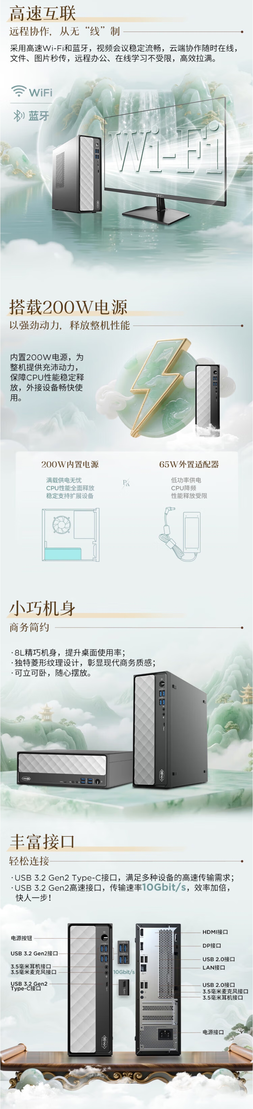 屏幕截圖_10-12-2025_15719_item.jd.com.jpeg