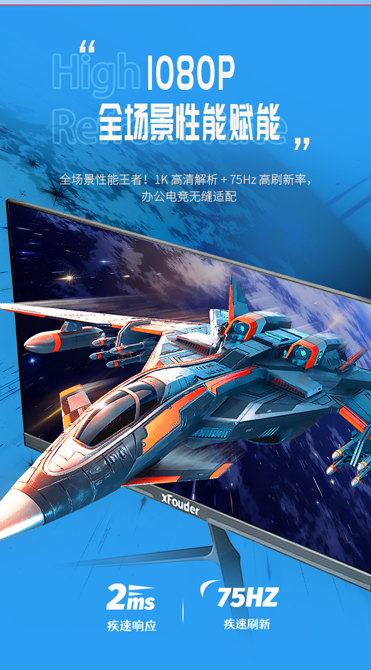 G320Z1（黑）詳情頁_04.png