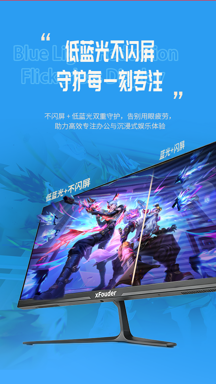 G320Z1（黑）詳情頁_06.png