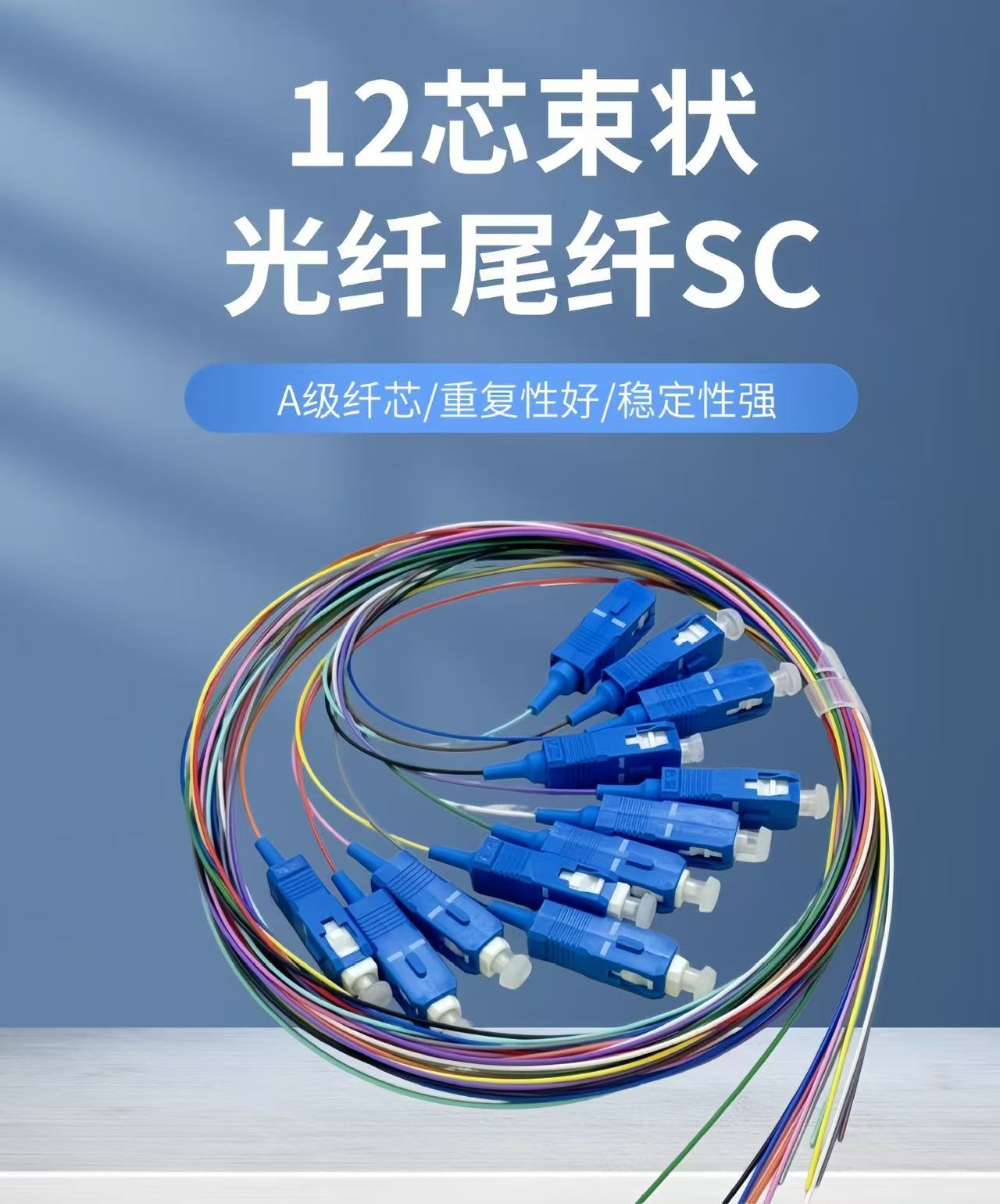 束4.jpg
