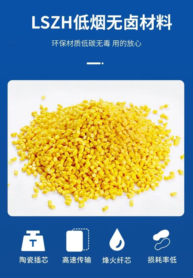 束5.jpg