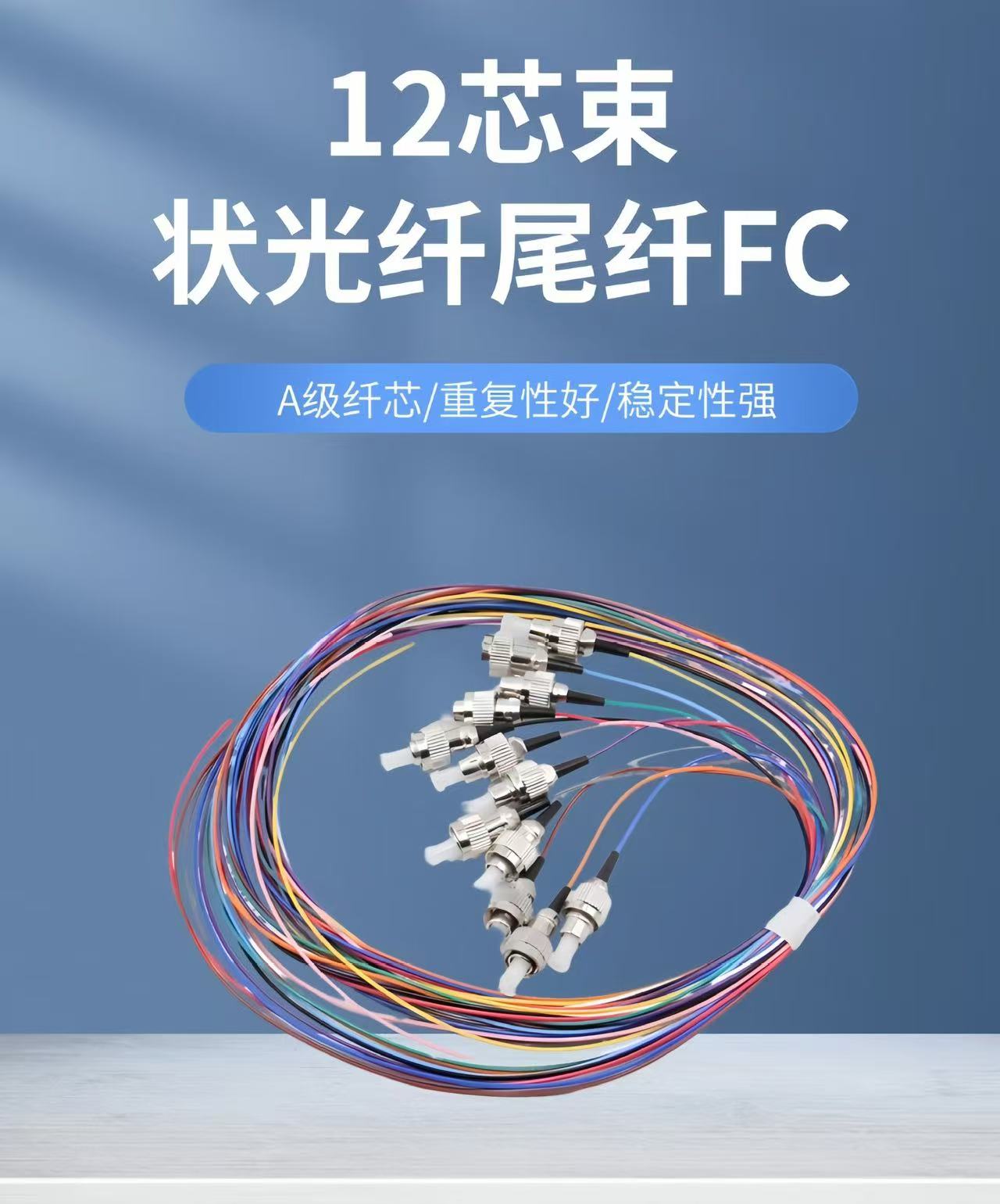 束4.jpg