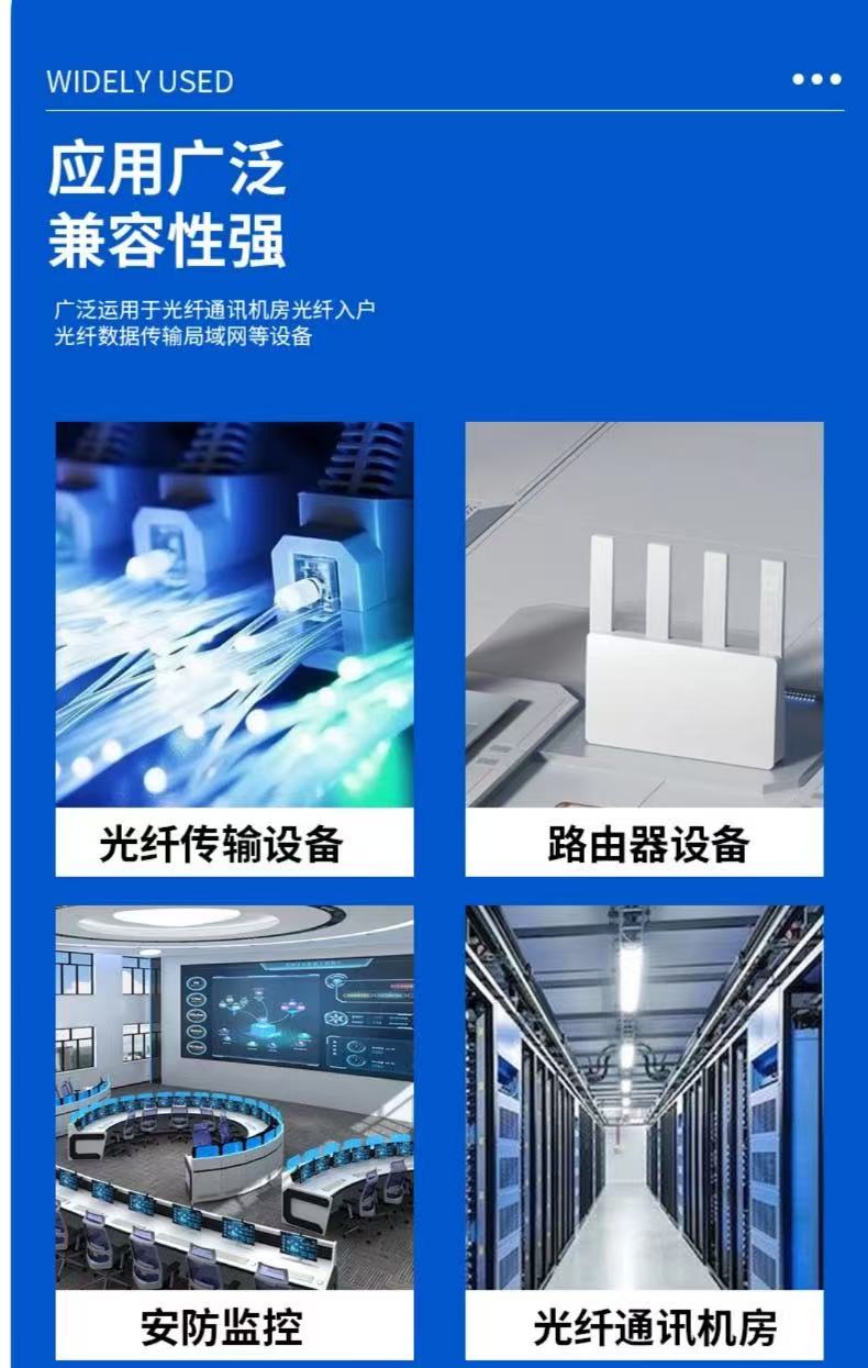束9.jpg