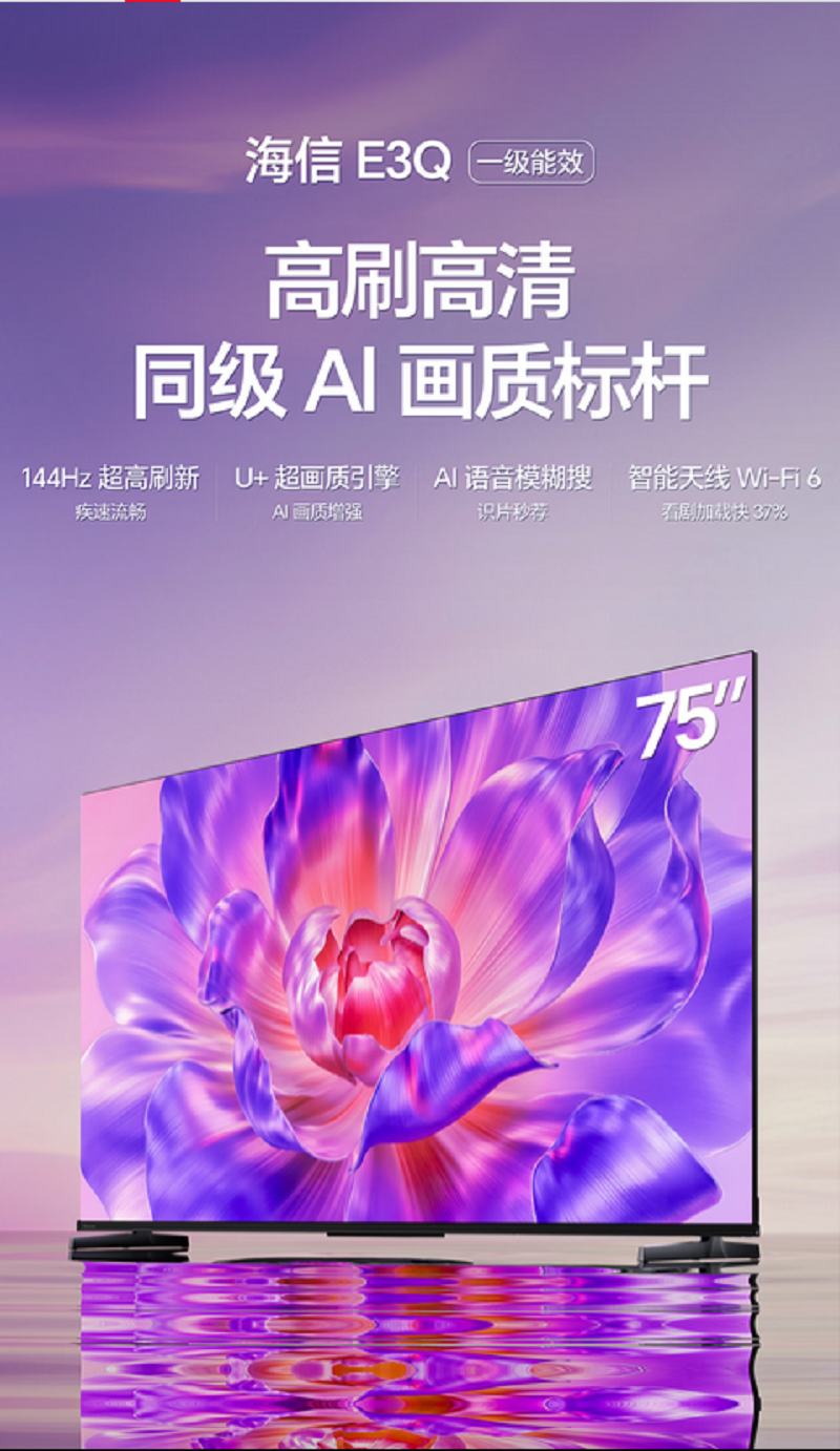 微信圖片_20251211114413_496_91.png