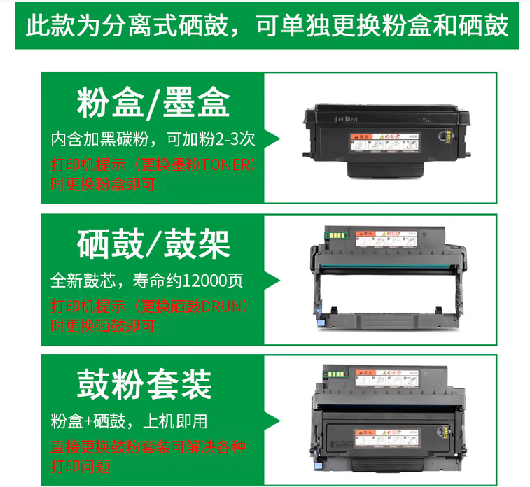 微信圖片_20251125185054.png