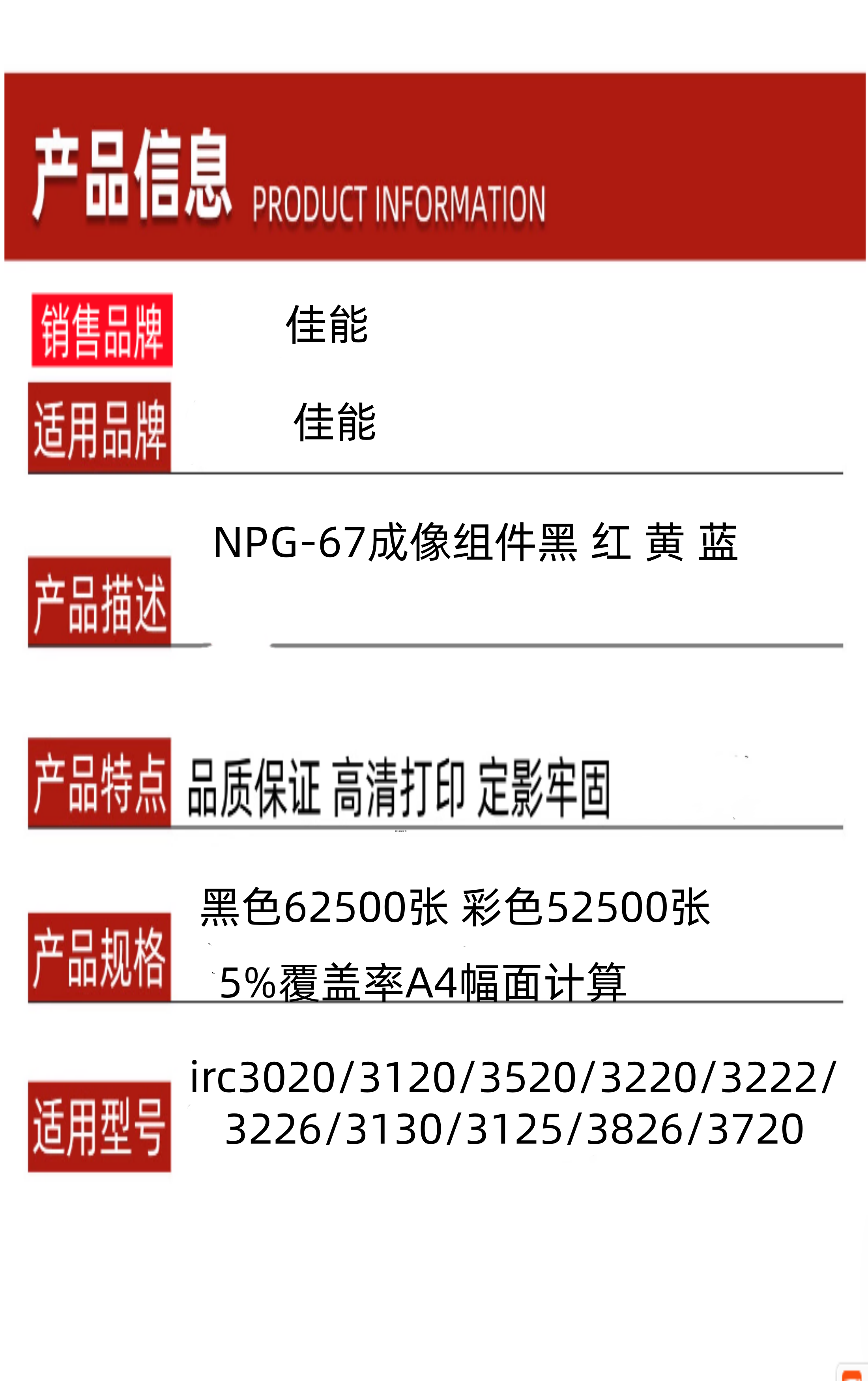 6_副本_副本.png