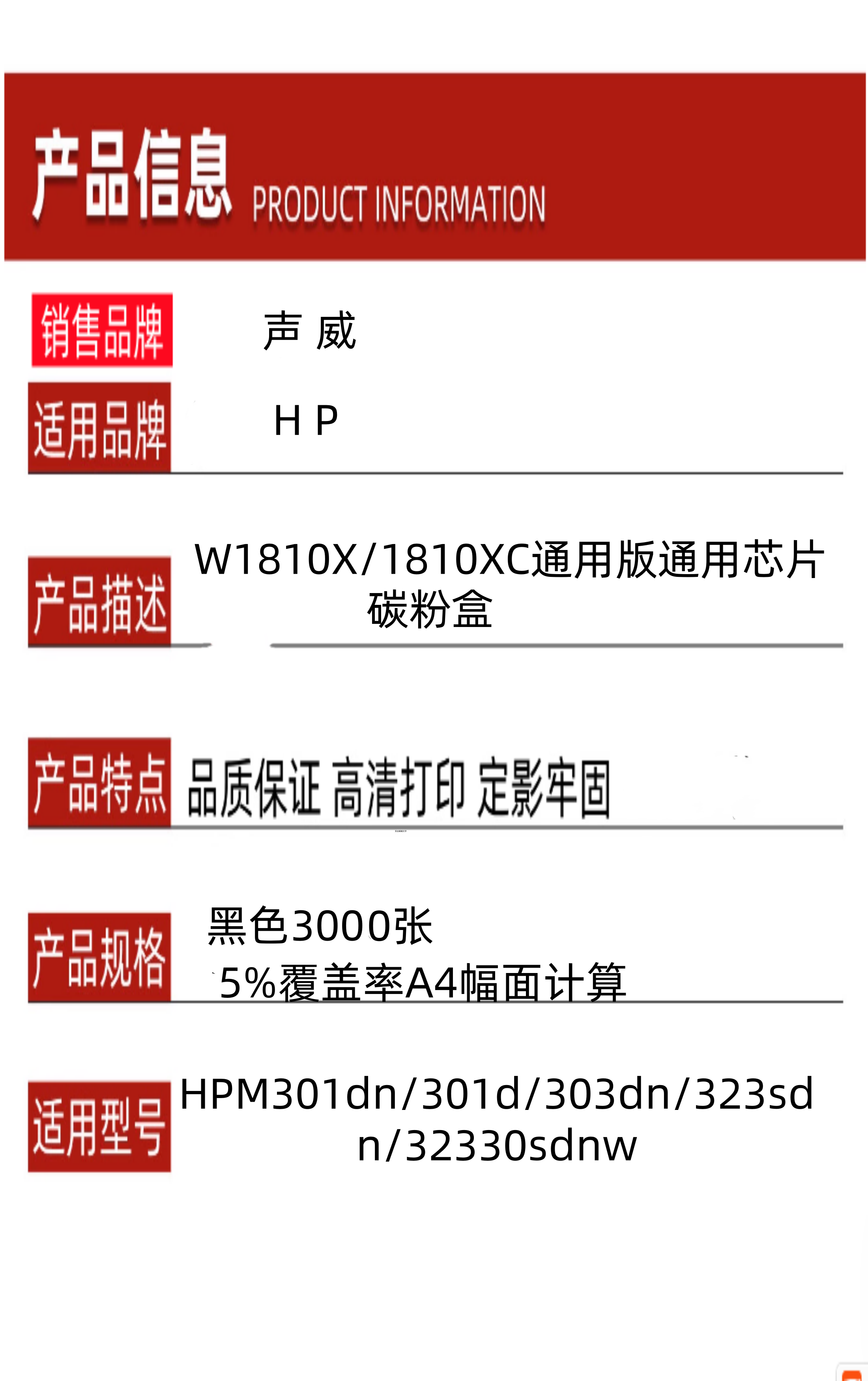 6_副本_副本_副本.png